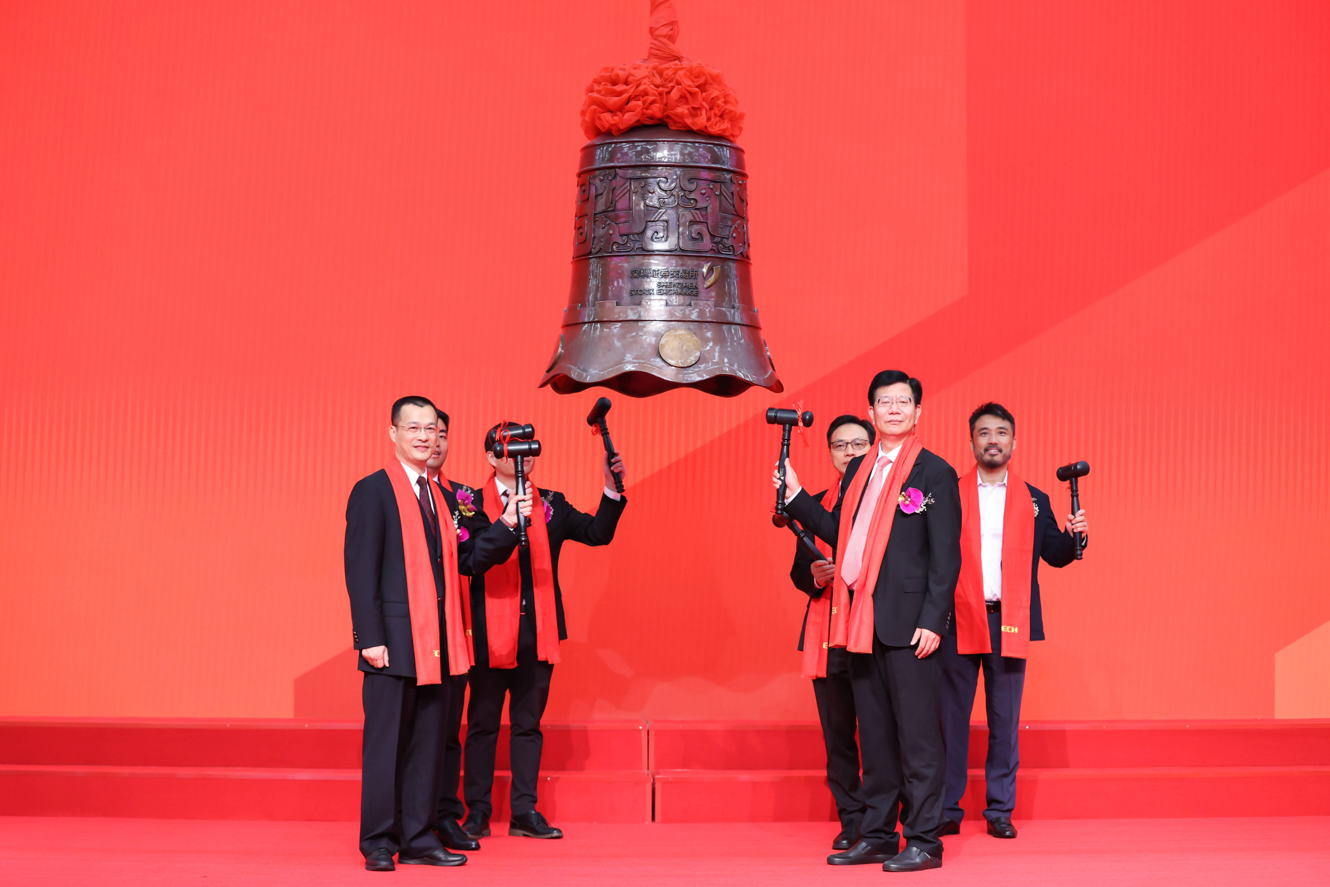 潮州市精准互联网创业板上市(精准互联网创业板上市企业)