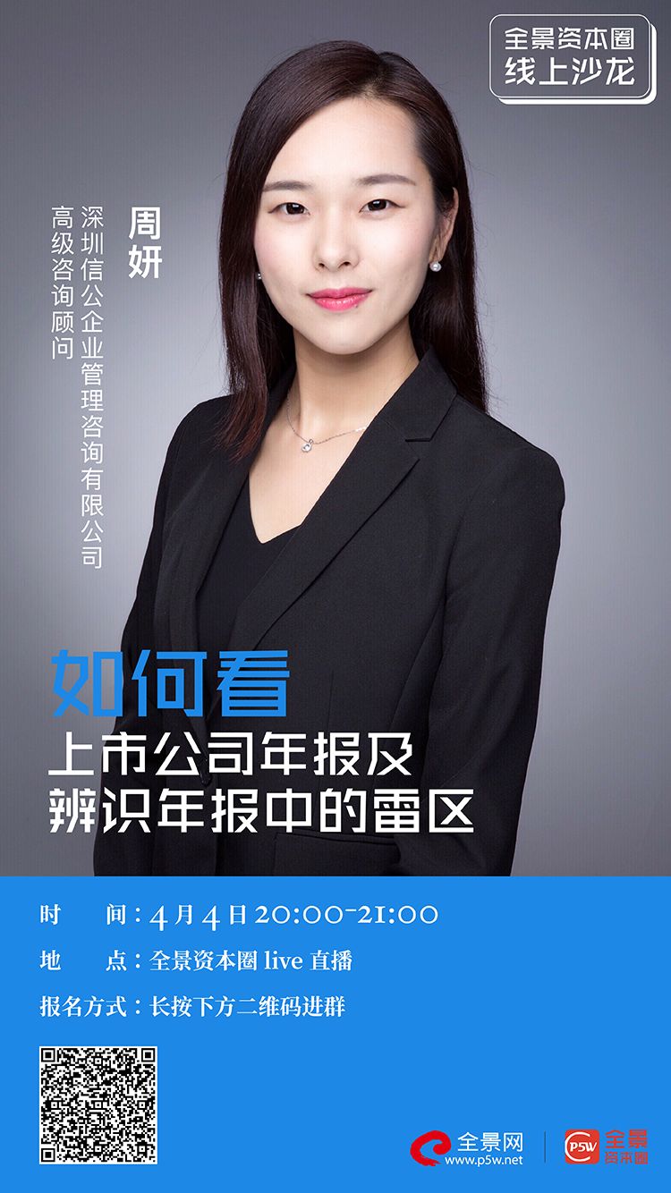 潮州市IPO被否最佳实践(ipo被否后多久能再申请)