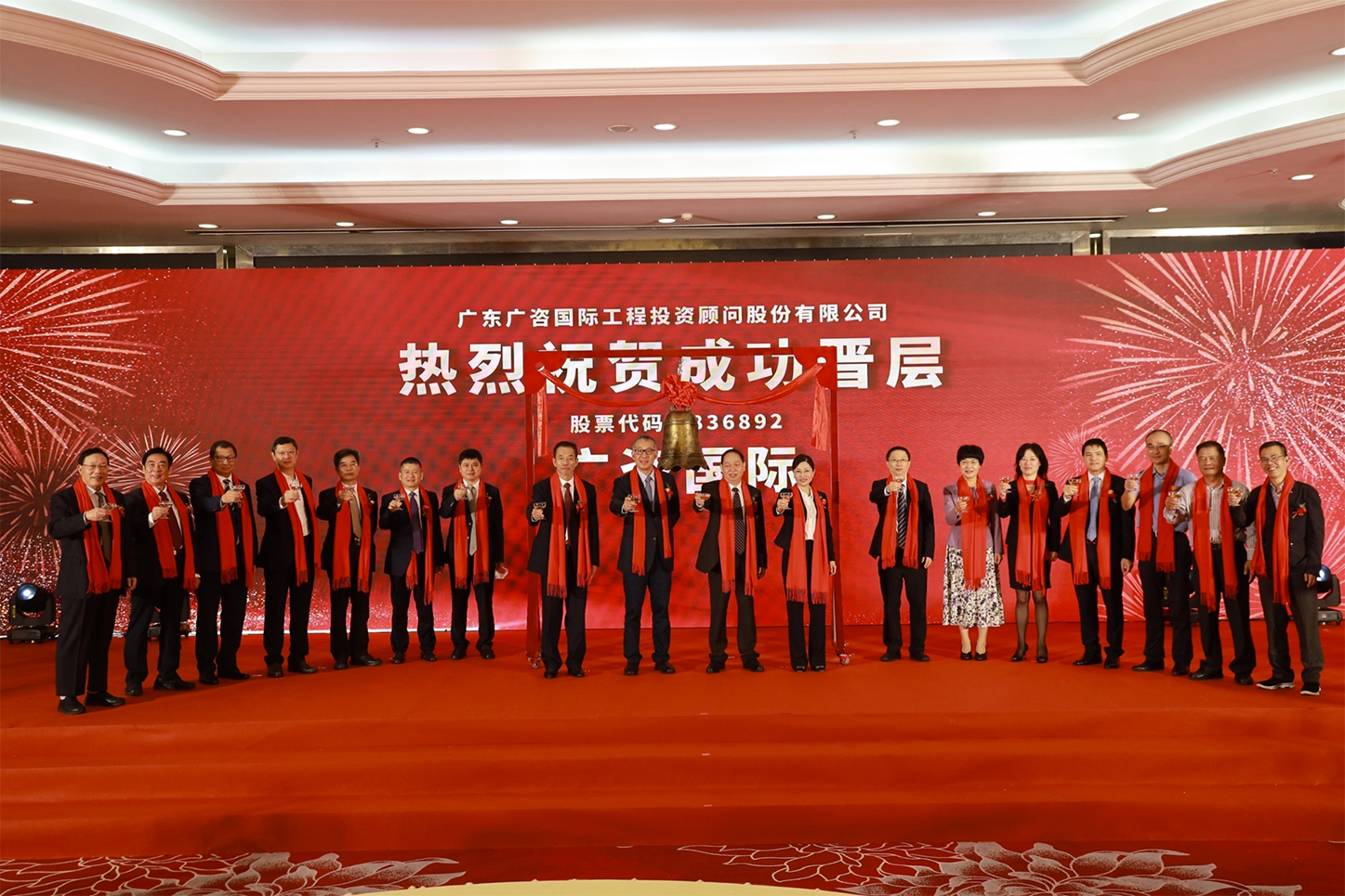 潮州市全场景纺织新三板挂牌的简单介绍
