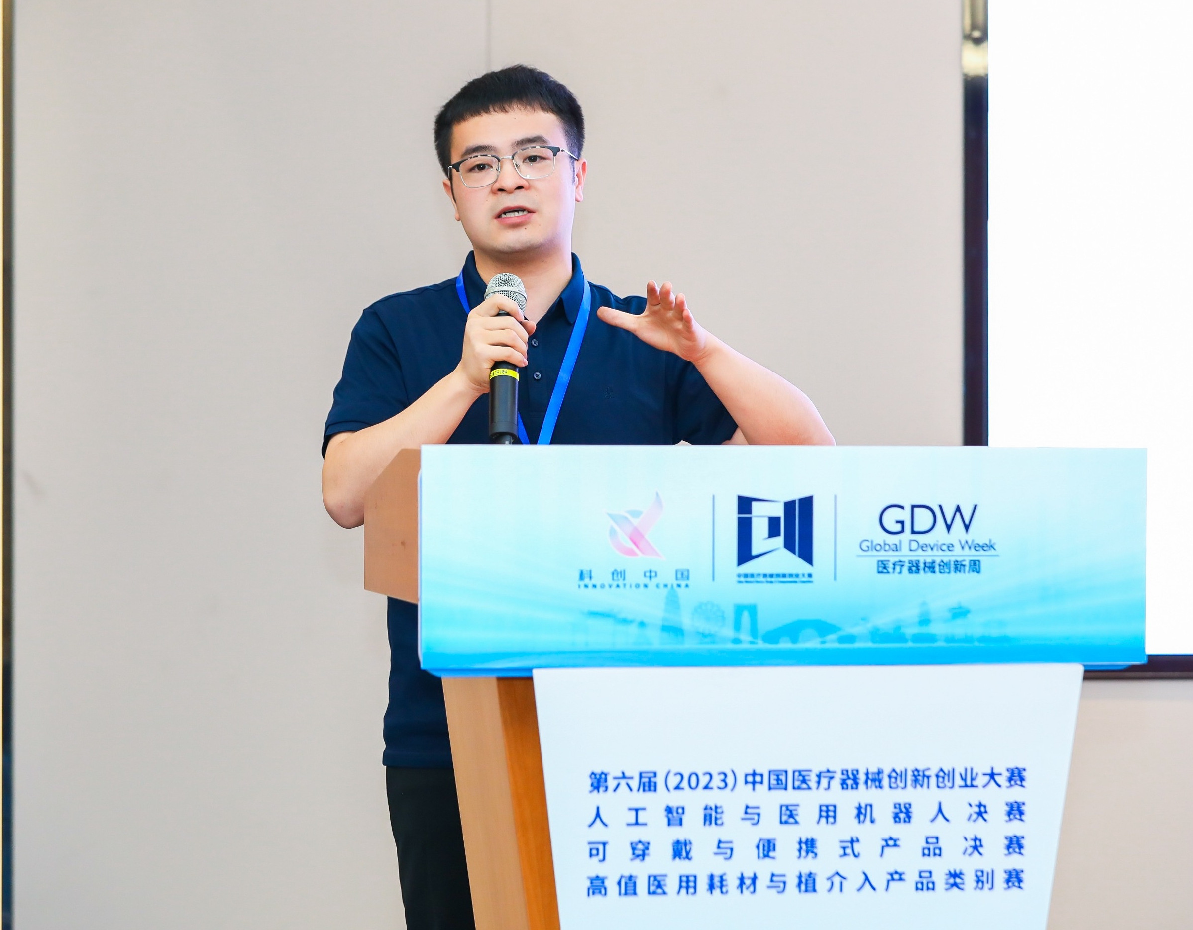 潮州市股权激励专家(国内股权激励知名专家)