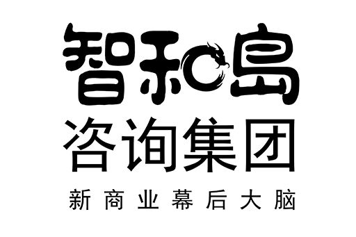 潮州市消费品企业战略资本咨询(2021年消费行业投资策略)