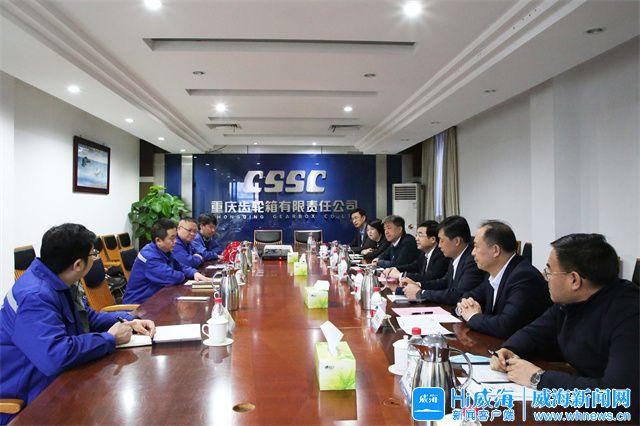 潮州市重庆资源对接(重庆资源交易中心)
