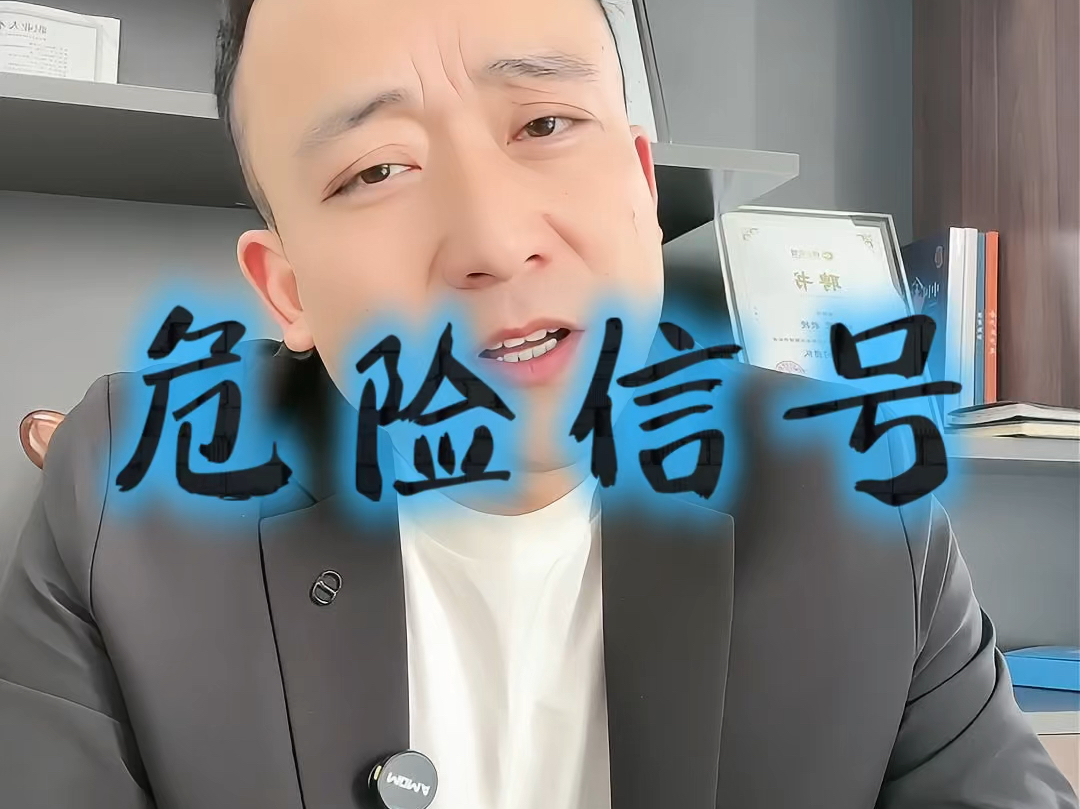 潮州市石家庄现金流管理(现金流管理是什么意思)