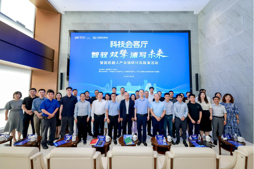 潮州市顾问式融资路演机构(融资顾问团队提供什么服务)
