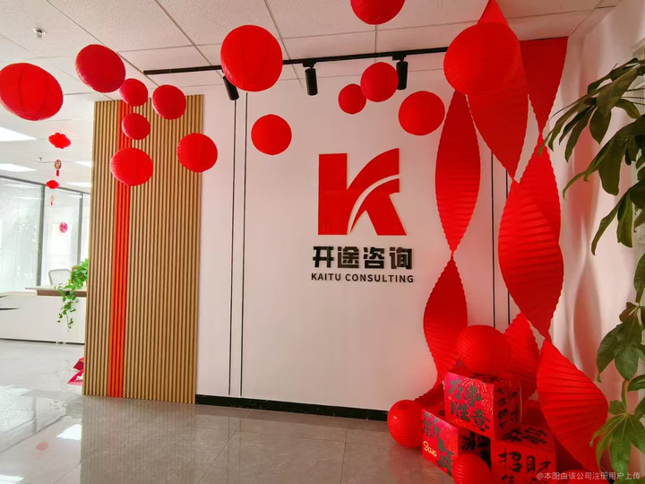 潮州市全链条教育战略咨询(全链条教育战略咨询是什么)