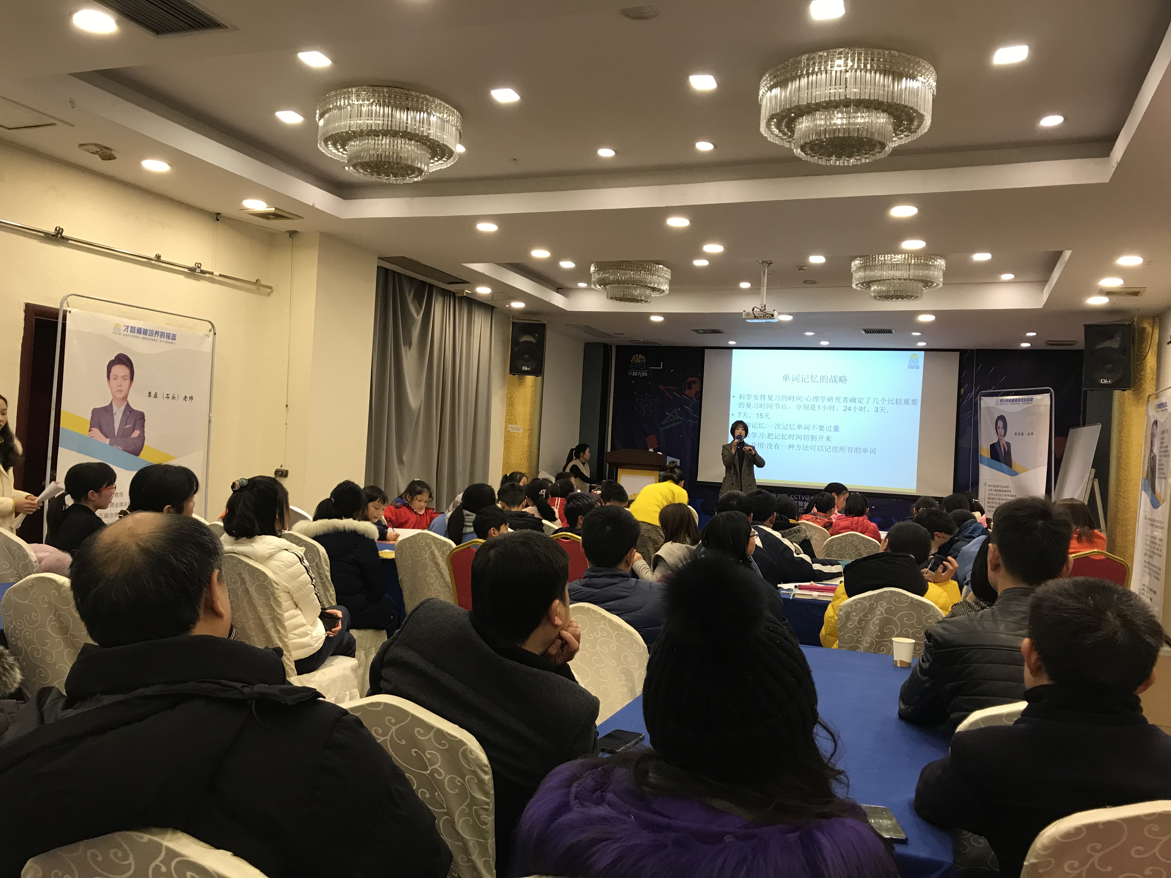 潮州市信息披露路演辅导(路演活动中应尽的信息披露义务包含哪几方面)