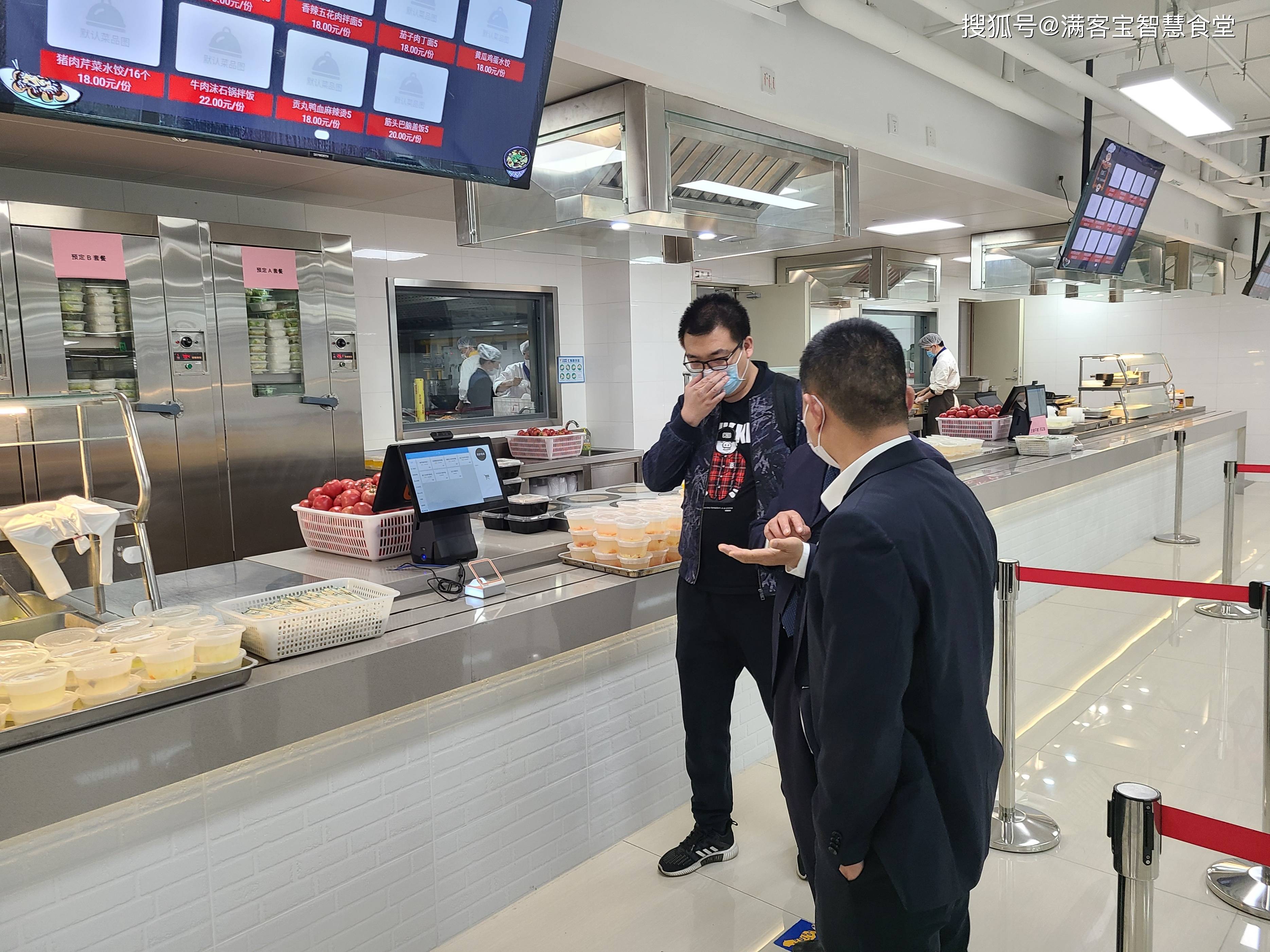 潮州市全场景食品尽职调查(全场景食品尽职调查方案)
