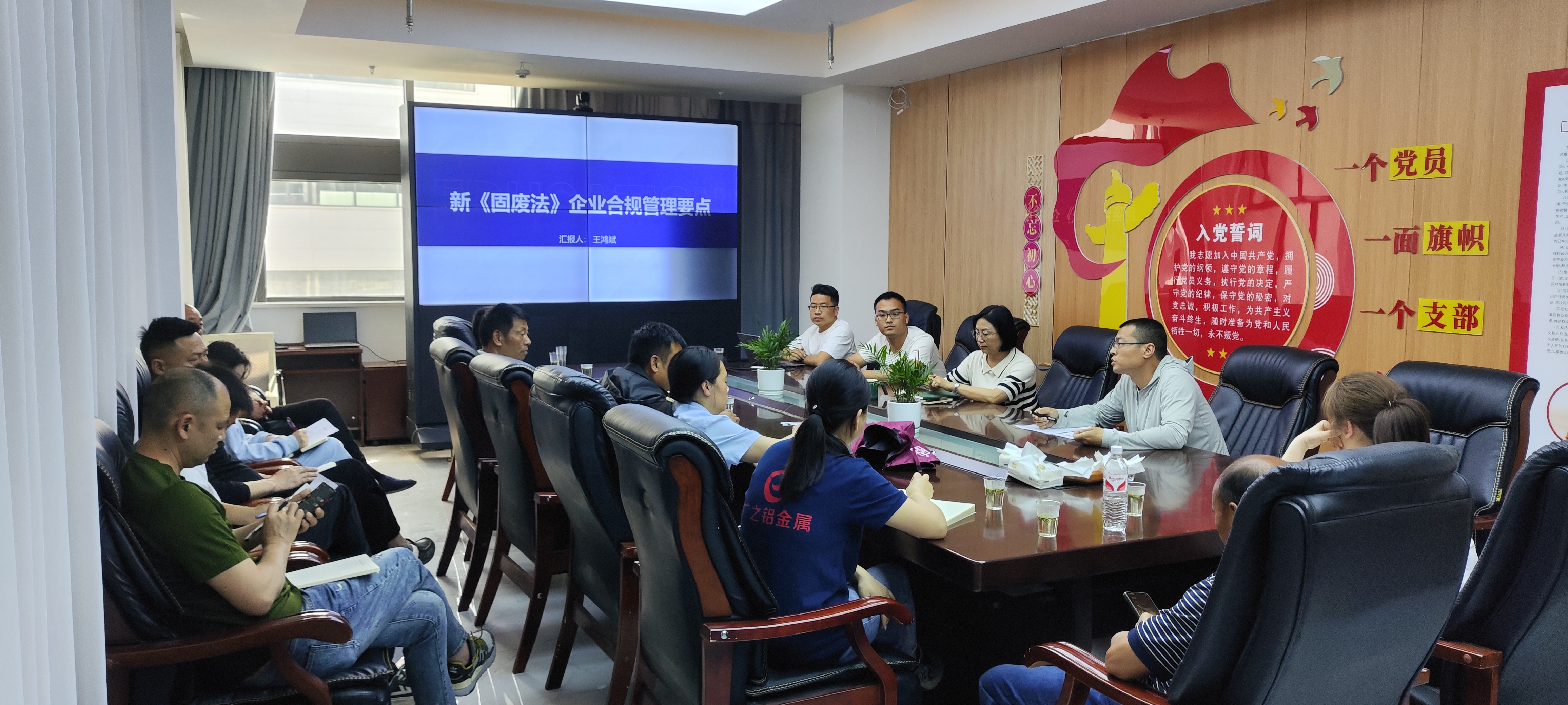 潮州市项目跟投公司治理(项目跟投机制实施意见)