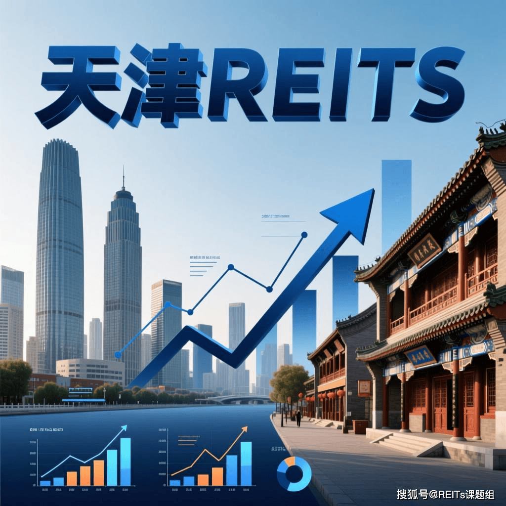 潮州市天津并购重组(天津并购重组十三条)