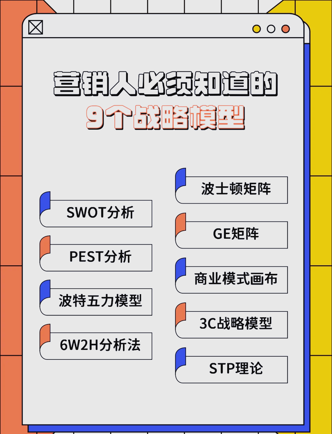 潮州市稳健饮料竞争分析(稳健饮料竞争分析报告)