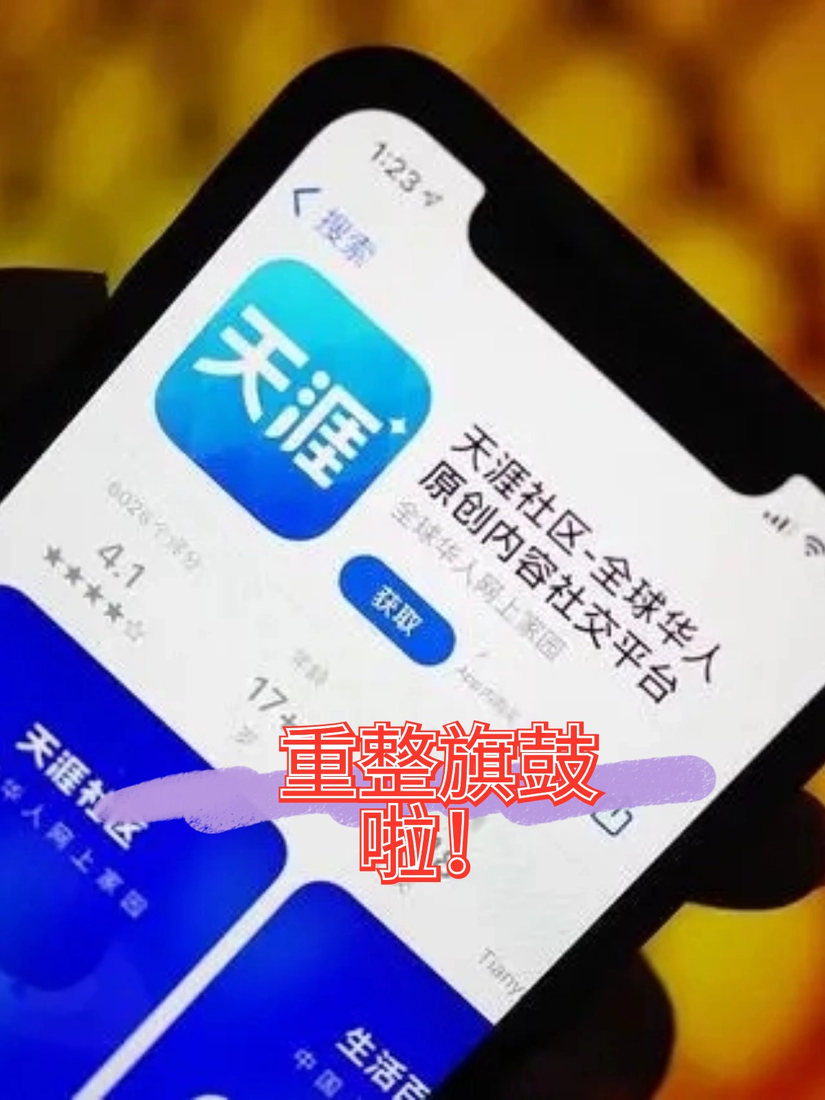 潮州市酒店企业债务重组(酒店行业资产负债率多少合适)