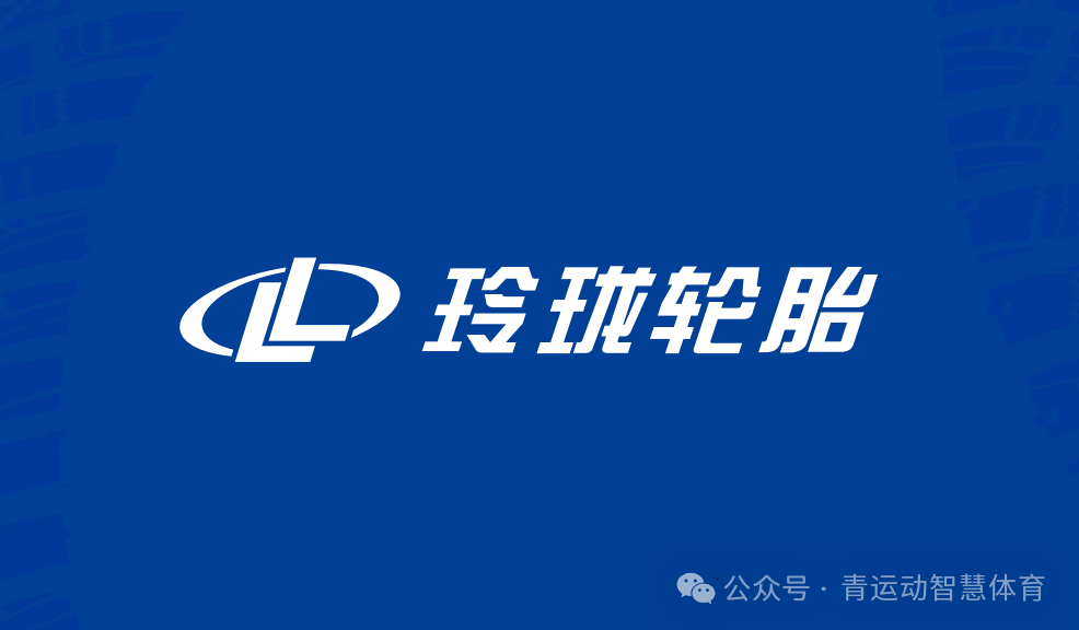 潮州市体育主板上市(体育主板上市股票)