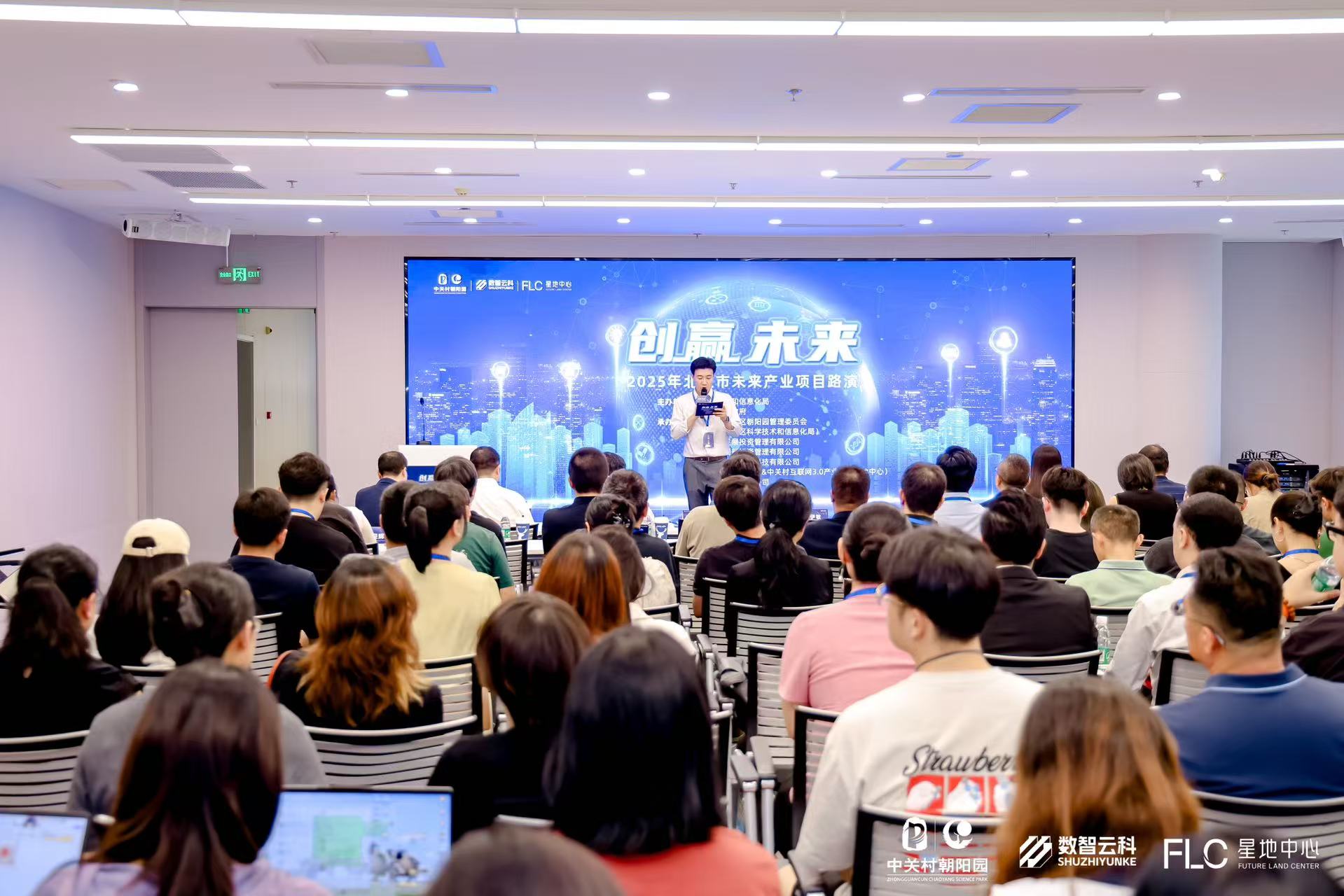潮州市融资路演平台(融资路演平台是什么)