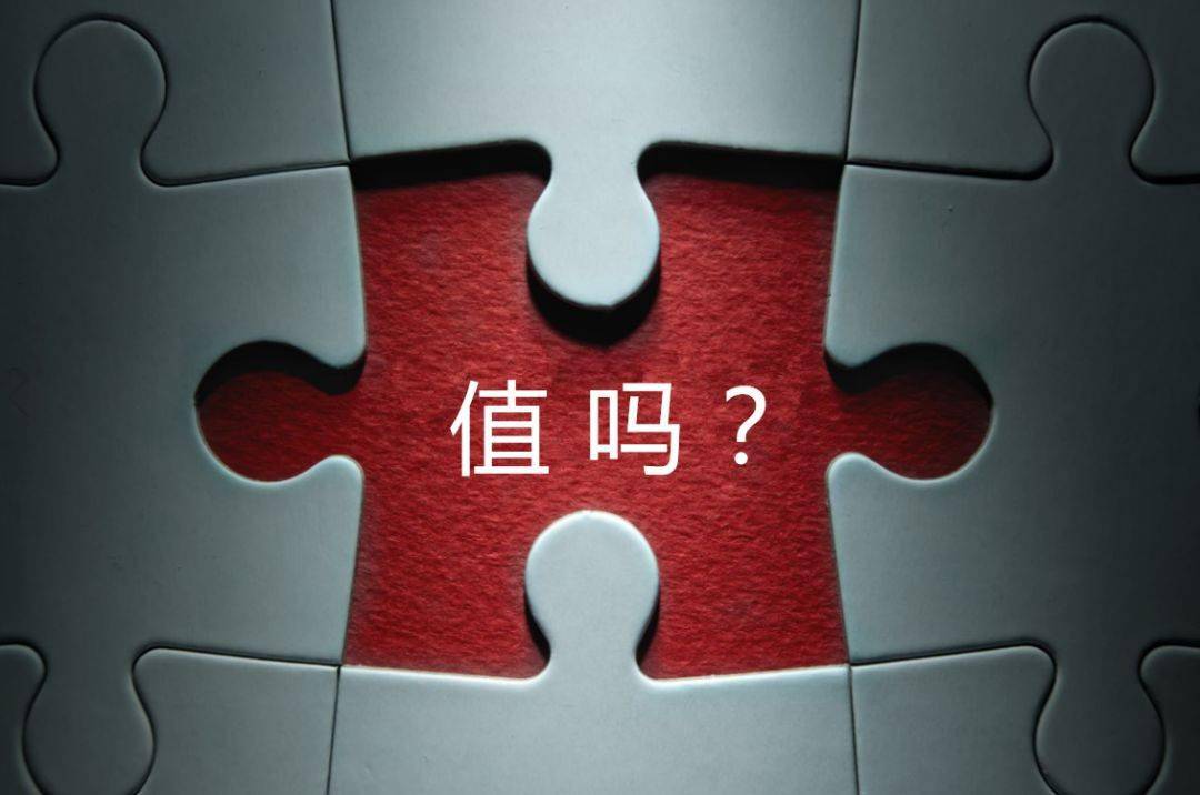 潮州市增长乏力实施步骤(增长乏力是什么意思)