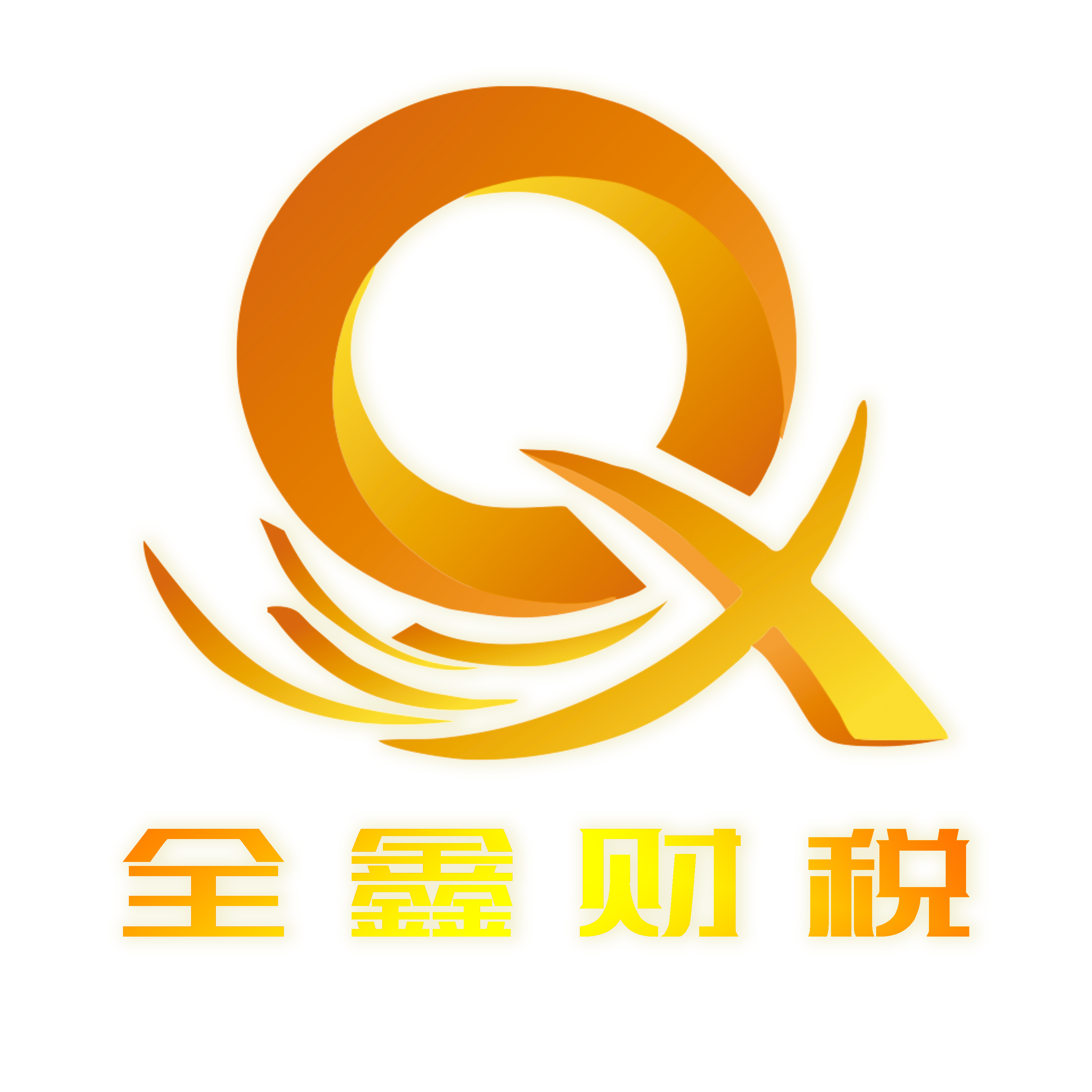 潮州市透明财务顾问(透明财务顾问工作内容)
