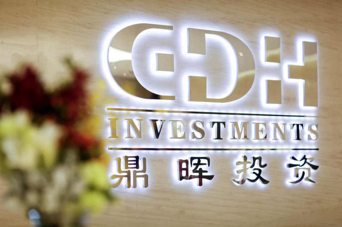 潮州市旅游企业资本赋能实业(旅游企业资本重组的方式)