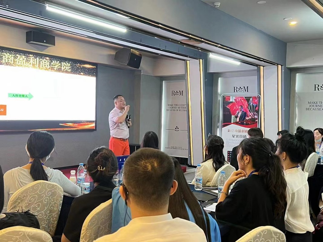 潮州市美妆企业投资咨询(美妆企业投资咨询方案)