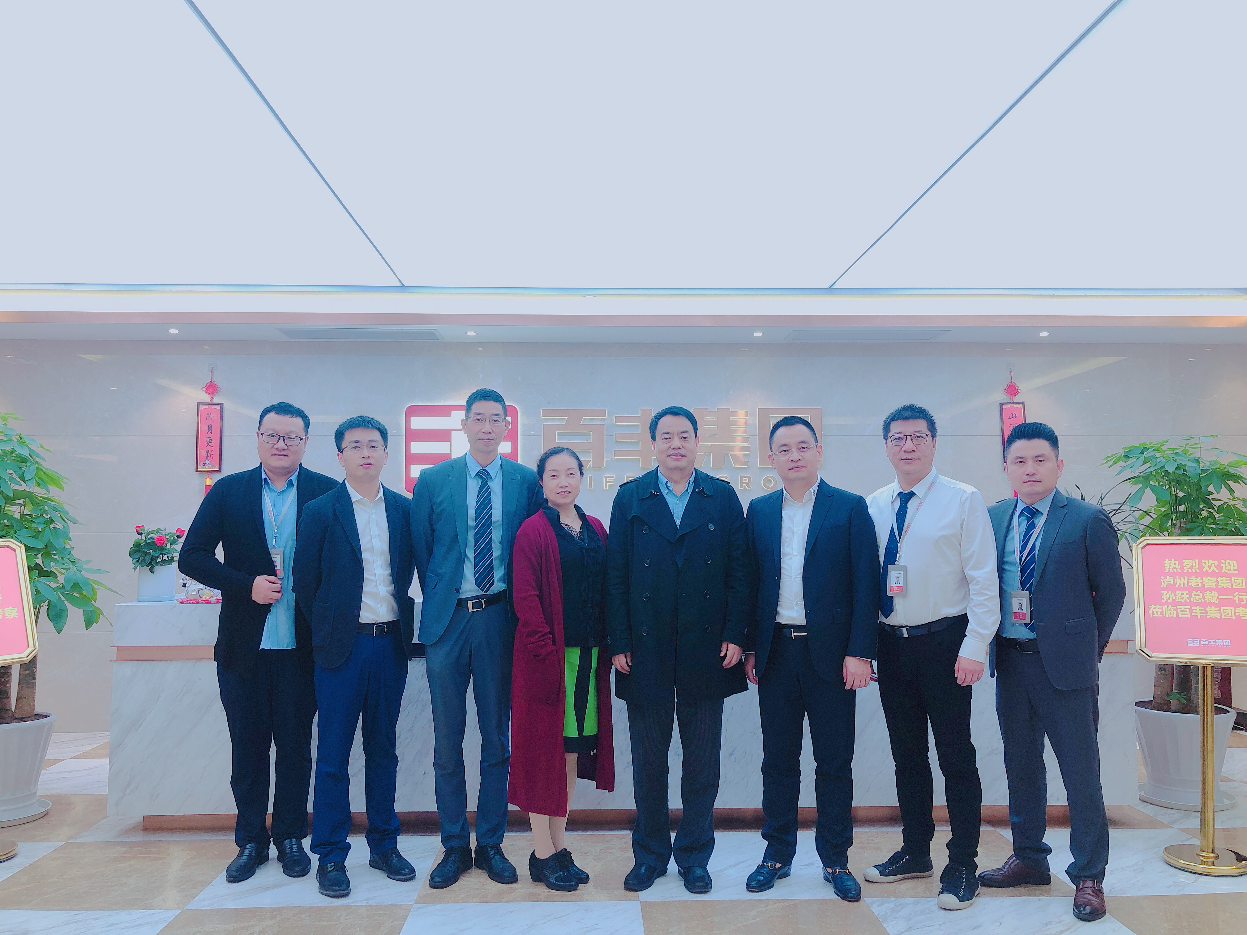 潮州市合肥企业并购顾问(合肥企业并购顾问招聘)