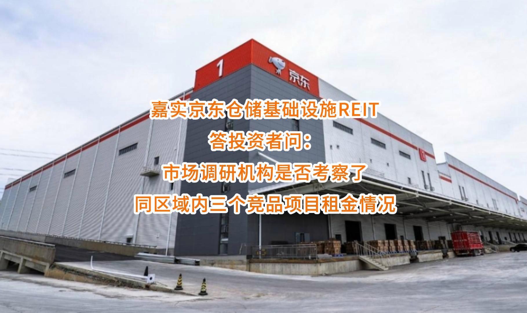 潮州市弹性市场调研机构(弹性市场调研机构有哪些)