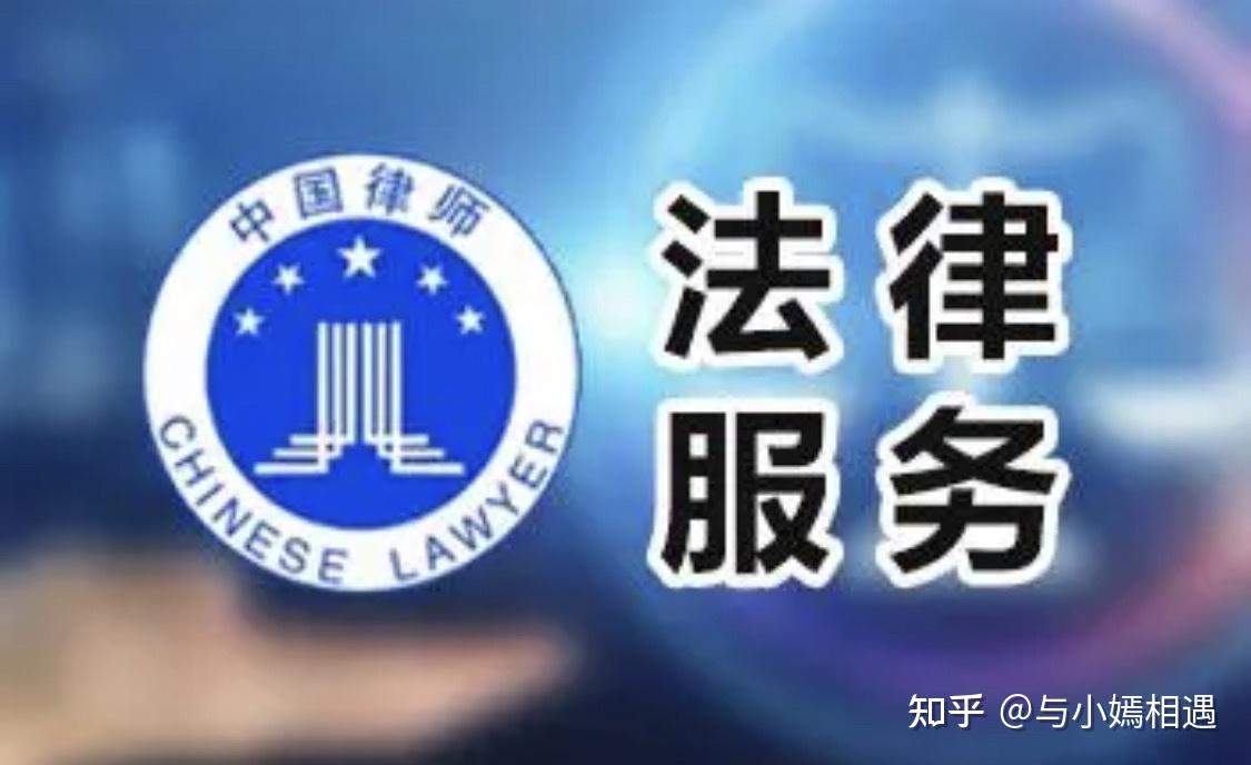 潮州市高端器械法务咨询(高端器械法务咨询工作内容)
