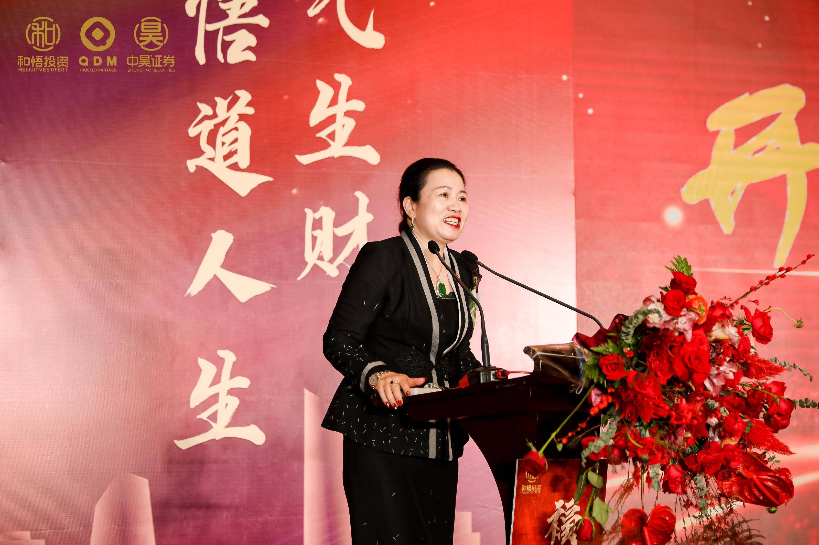 潮州市上市公司企业上市辅导(公司上市辅导是什么意思)